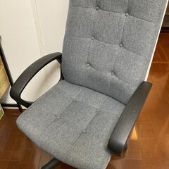 【無料】オフィスチェア
