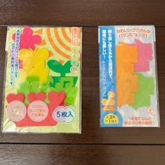 お弁当　バランセット　未使用品