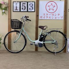 153整備済新基準良品パナソニックー6.6ah長押し５点灯 26インチ 中古車