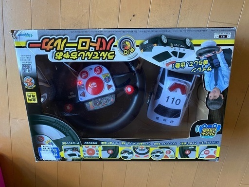 ラジコン⭐︎パトカー★玩具★ブルドーザー★