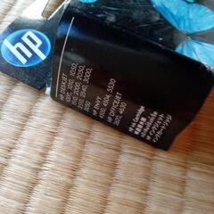 ヒューレットパッカート製　３色カラーインクの画像