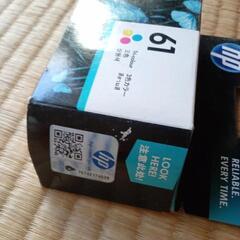 ヒューレットパッカート製　３色カラーインクの画像