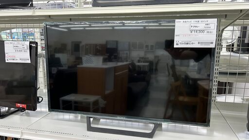 ★ジモティ割あり★ SONY 液晶テレビ 32インチ 17年製 動作確認／クリーニング済み TC1019