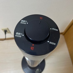 ナショナル製ハロゲンヒーターの画像