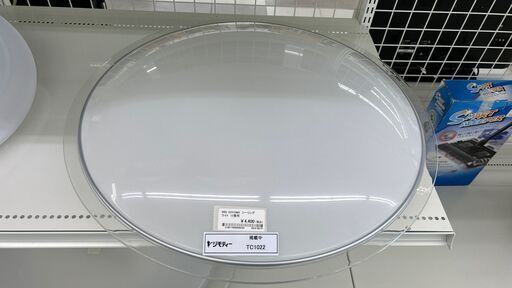 ★ジモティ割あり★ IRIS OHYAMA シーリングライト 12畳用  動作確認／クリーニング済み TC1022