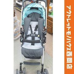 中古】札幌市のベビーカー、バギーを格安/激安/無料であげます