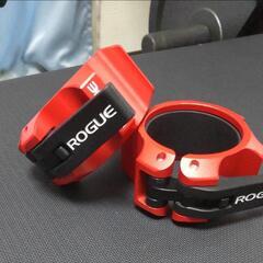 ROGUE　アルミニウムカラー　レッド