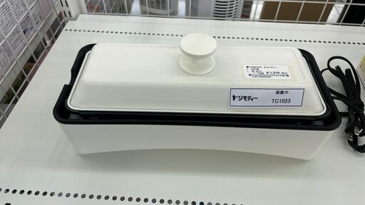 ★ジモティ割あり★ YAMAZEN ホットプレート  18年製 動作確認／クリーニング済み TC1023