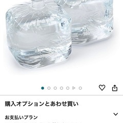 水