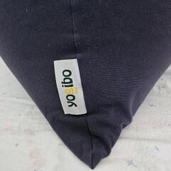 Yogibo Max　ネイビーブルー