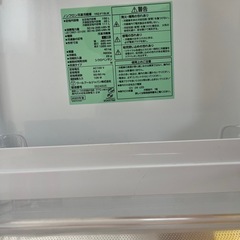 2ドア冷蔵庫の画像