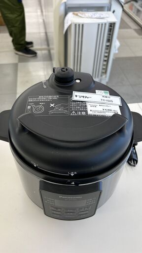 ★ジモティ割あり★ Panasonic 電気圧力鍋  20年製 動作確認／クリーニング済み TC1025