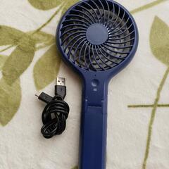 扇風機　:持ち歩き・スタンド置き可能　の画像