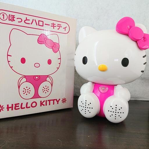 【未使用品】サンリオくじ 1等 ほっとハローキティ HELLO KITTY