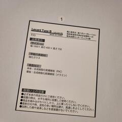 LOWYA ネイルデスクの画像