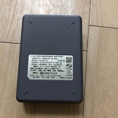 空調風神服サンエス　の画像