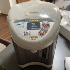 電気ポット
