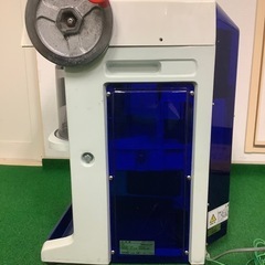 値下げ中　Hatsuyuki ブロックアイススライサー　中部コーポレーション　HF-700P1　業務用かき氷機の画像