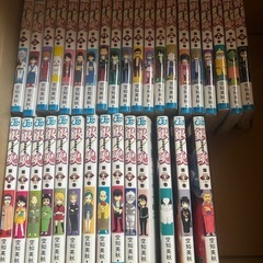 【決まりました】銀魂　1〜34巻＋1