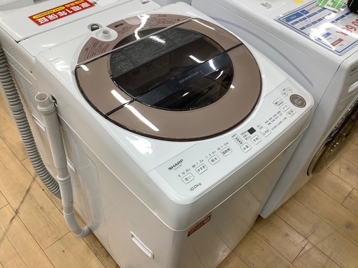 SHARP(シャープ)の全自動洗濯機のご紹介です！！