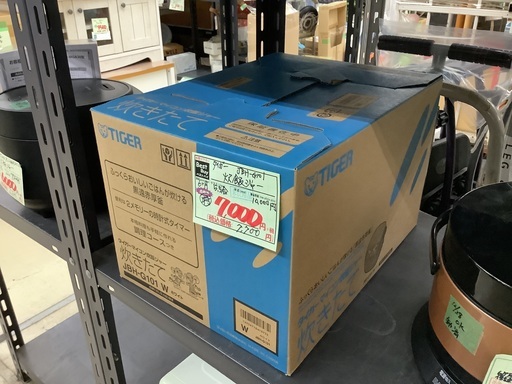 未使用 タイガー 炊飯ジャー JBH-G101 5.5合 管D240817BK (ベストバイ 静岡県袋井市)