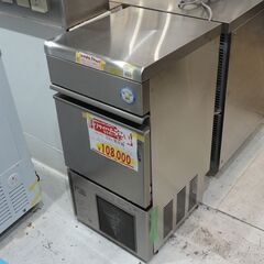 2019年製 リサイクル品 フクシマ 25kg製氷機 FIC-A25KT2　N-229