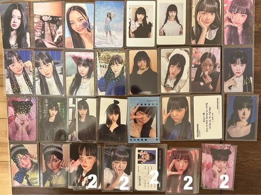 LE SSERAFIM  グッズセット　P2