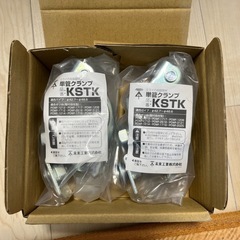 単管クランプの画像