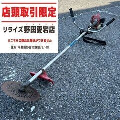 ビッグエム CBC230 草刈り機【野田愛宕店】【店頭取引限定】...
