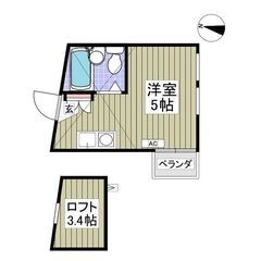 💞初月賃料無料✨敷金ゼロ、礼金ゼロ、仲介手数料ゼロ✨西武池袋線最...