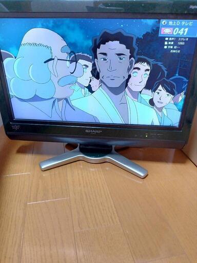 20型テレビ　AQUOS
