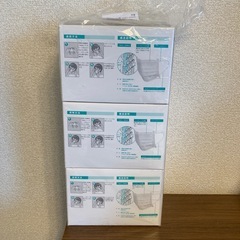 医療用マスク Sサイズの画像
