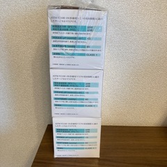 医療用マスク Sサイズの画像