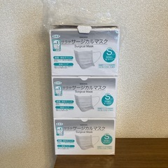 医療用マスク Sサイズ
