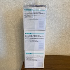 医療用マスク Sサイズの画像