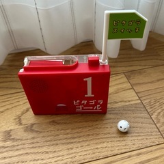 ピタゴラゴール　ピタゴラスイッチ　知育玩具　eテレ