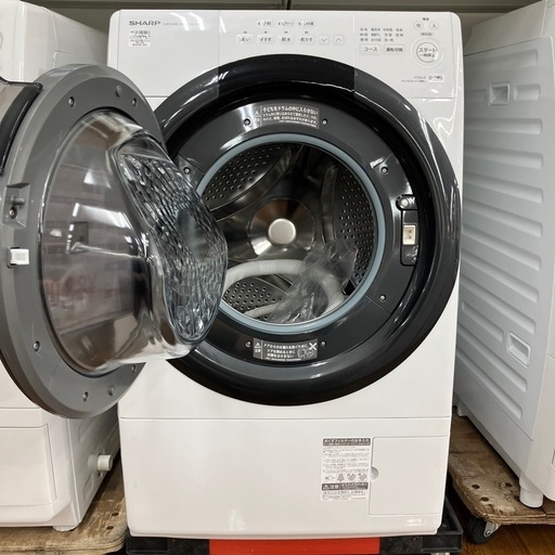 ドラム式洗濯機　SHARP ES-S7H-WL 2023年製　88,000円