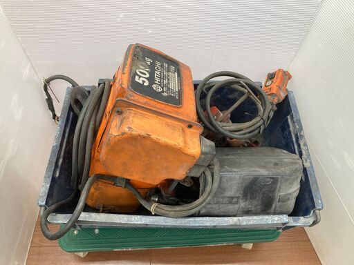 【引取限定】日立 1/2S 電動チェーンホイスト トロリ付 200V【安佐北店】【中古】