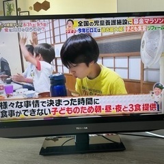 家電 テレビ 液晶テレビ