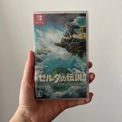 【新品未開封】ゼルダの伝説 ティアーズ オブ ザ キングダム -Switchの画像