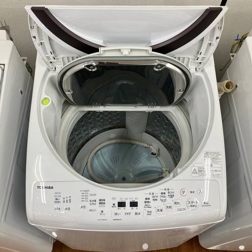 洗濯乾燥機　TOSHIBA AW-8VM2 2022年製　55,000円