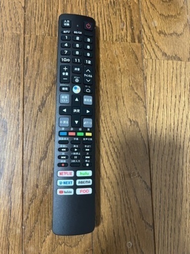 お話中)まだまだ募集中　4k対応スマートテレビ43型