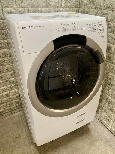 【高年式 美品】大阪送料無料★3か月保障付き★洗濯機★2023年★シャープ★7.0kg★ES-S7H-CL★S-235