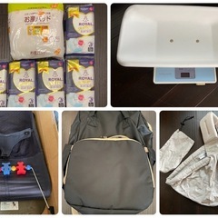ベビー用品　出産準備
