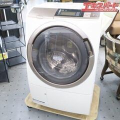 モデルルーム展示品 HITACHI ヒートリサイクル 風アイロン...