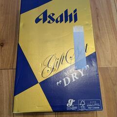 ビール箱の画像