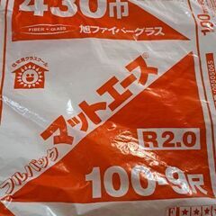 未使用  断熱材  マットエース430 ・カネライトフォームスー...