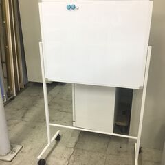 中古　ホワイトボード　ミニホワイトボード　自立式　片面　無地　マ...