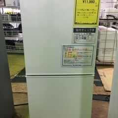 冷蔵庫 ニトリ NTR-106WH 2021 NITORI 2ドア冷蔵庫 白物家電 高年式 106L 直冷式