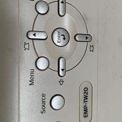 エプソンEPSONEMP-Tw20プロジェクター本体の画像